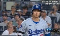 大谷翔平“命の右肘”がまたヒヤリ 内角高めの厳しい攻めであわや死球寸前 強打者ゆえの宿命、先輩解説者「おー、よかった！」と回避にひと安心