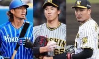 WBC優勝→まさかの苦戦…阪神元エースが正念場、くすぶるドラ1ら…1軍出場のないセの実力者
