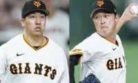 巨人・大勢が57日ぶりの1軍復帰　ドラ1西舘が2軍へ、6投手を入れ替え…30日の公示