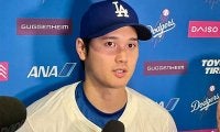 大谷翔平がHRダービー辞退する納得の理由　後遺症の懸念、世界一への思い