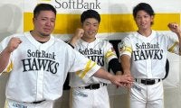 楽しみは「エスコンの一塁側」　山川穂高＆栗原陵矢、球宴の選手間投票で選出