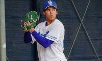 支配下昇格の中日・松木平は背番号69　NPB公示…2軍で9勝＆防御率1.94の好成績