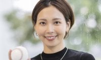 『熱闘甲子園』ヒロド歩美のマスト質問に宮城大弥が珍回答　高校野球取材９年間の思い出