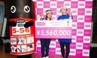 30代以上の女子プロペアマッチ 藤田さいき＆青木瀬令奈が優勝