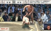 土俵下に落下した力士が“元祖スー女”とあわや激突の珍場面 “危うし”なリアクションに「それでも笑顔w」視聴者盛り上がる