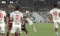 嘘だろ！？「Ｊリーグ年間ベストゴールだ！」衝撃のダイレクトボレーを炸裂！ 名古屋MFのエグすぎる“逆足ゴラッソ”が話題沸騰「敵ながらあっぱれ」