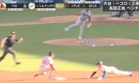 一体、何をした…！？ 大谷翔平、投手をイライラさせる　逆転を呼び込んだ“神走塁”がヤバすぎる「そりゃキレるわw」「めっちゃ動くな」