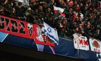 「反ユダヤ主義チャントを容認しません」PSVが敵地アヤックス戦で自軍サポを排除「アムステルダム市から制裁警告」