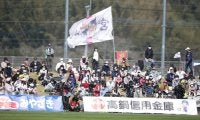 J3で19位と苦しむ宮崎がFC大阪FW武颯を期限付き移籍で獲得「少しでも僕の力で上の順位へ」