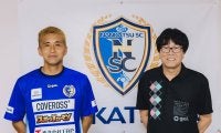 高橋陽一×稲本潤一　リアルキャプテン翼「南葛SC」の現在地　日韓Ｗ杯のセレブレーションをもう一度