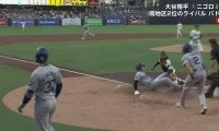 大谷翔平、今季初の3試合連続ノーヒットで連続盗塁もストップ…15打席ノーヒットは今季ワースト ドジャースは同地区ライバルに連敗