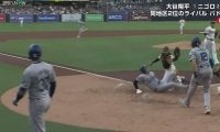 「壊れた信号機だ！」まさかのプレーで大谷翔平“とばっちり”の一部始終…激走実らずファン激おこ「これはコーチが悪い」「チームの流れが悪すぎる」