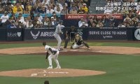 大谷翔平を幻惑した球速差45キロの“超遅球”が話題に…敵エースが「1.2%」しか投げない激レア魔球に里崎氏「こういう球を使わないと大谷は抑えられない」