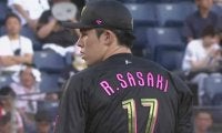 好調清宮がまたHR、佐々木朗希が6勝目　鷹は11安打7得点…1日のパ・リーグ結果