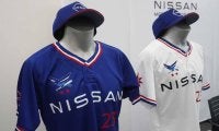 日産野球部の新ユニ、なぜ青色？　16年ぶりに復活…休部時の「赤」を辞めた理由
