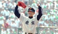 【夏の甲子園奮闘記】鹿児島実・杉内俊哉は母の誕生日にノーヒット・ノーラン 松坂大輔とも投げ合った