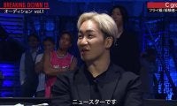 施設育ちでずっと底辺…朝倉未来が絶賛する“小田原の喧嘩自慢”、空手経験の実力者を衝撃KO
