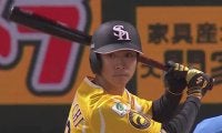 鷹が劇的逆転、柳町がサヨナラ打　ロッテ・種市は7回無失点で6勝目…4日のパ・リーグ