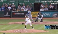 「危ない！」 大谷翔平が叫び、“10人目の野手”がスーパーキャッチ  爆速打球を逆シングル好捕→球場拍手喝采「ナイスキャッチ」