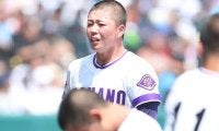 金足農が初戦敗退…吉田大輝が号泣、154球力投も5失点　兄・輝星が生観戦、9回に猛反撃