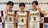 IH3連覇も「通過点」…京都精華をリードする林咲良、橋本芽依、桃井優がさらなる成長を誓う
