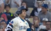 大谷翔平、3打数無安打で首位打者陥落　剛腕新人に2三振&申告敬遠も…ドジャースは2連勝で2位と2.5差