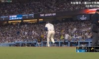 大谷翔平、今季8度目の申告敬遠に球場大ブーイング 「この点差でも」「ここで？」4点差で“まさか”…ファンから批判も