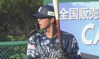 西武育成・金子功児がプロ1号　菅井が6回2失点の粘投…12日のパ・リーグ2軍