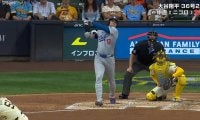 大谷翔平、復帰ベッツと“アベック弾”で勝利に貢献…36号でHRキング単独トップ返り咲き ドジャース4連勝
