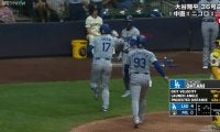 「強いドジャースが帰ってきた」大谷翔平、ベッツ復帰で“即アベック弾”にファン興奮「良いもの見せていただきました」「ベッツいるだけで全然違う」