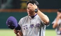 花巻東2回戦敗退　49校目の聖地登場…巨人コーチ息子“スーパー1年生”躍動も完封負けで涙