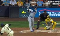 大谷翔平が放った「敵地のカメラが見失うレベル」の特大アーチに“超人”糸井氏も驚愕「ギリギリかと思いましたけど…」