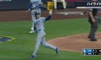 大谷翔平、なんでそこにいるんだ！？ 相手チームがドン引き… 余裕の“爆速ホームイン”に球場騒然