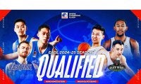 EASLが出場チーム数の拡大を発表…香港＆マカオから2チーム参戦