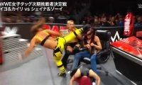 「大事故」不運すぎる女子レスラー、衝撃の“流れ弾”KOにファン騒然 パートナーが見せた“ドン引き”の表情もスゴイ