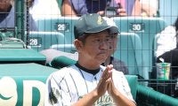 【夏の甲子園】強豪復活を託された鶴岡東の佐藤俊監督　負け続けるなかで得られた「気づき」