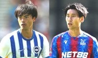 久保建英、三笘薫、鎌田大地...欧州サッカー日本人選手一覧　新シーズンの展望は？