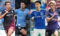 ACLE、ACL2のマッチスケジュール&会場決定！ ACLEのJリーグ勢は全てアウェイで開幕、広島はホームにカヤFCを迎える