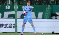 獅子奮迅の活躍でチーム救った青赤の若き守護神…FC東京の野澤大志ブランドン「絶対にやらせないという気持ちをみんなが持って守れた」