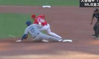 「デコピンよく走ってる」大谷翔平、36・37個連続盗塁成功　絶妙タッチアップも… 足で魅せまくる