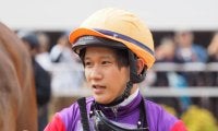 石川裕紀人騎手 JRA通算300勝達成…結婚も報告