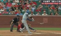 大谷翔平、爆速“弾丸アーチ”は「やっぱりパワー」 辛口解説者も絶賛… 異次元のスイングスピード「合わせただけで一直線」