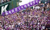 アルプス満席…大社の大応援に甲子園騒然　2800枚完売…球場飲み込む声量