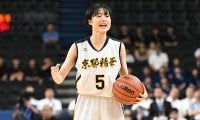 女子U18日本代表のメンバー発表…桜花学園から最多4名、京都精華の橋本芽依ら選出