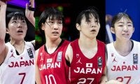 3x3女子U18日本代表のW杯出場予定メンバー発表…東小姫、鈴木花音ら選出