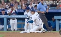 大谷翔平、177キロ“爆速”スリーベースで今季300塁打到達　一瞬で三塁陥れる快速に「あれで行く！」ファン驚愕