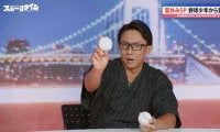 “軟式→硬式へのスムーズな移行”はどうすれば？中学球児の質問に元MLB・川﨑宗則氏「最初は怖いけど…」熱血アドバイス展開！