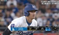 史上最速で「40-40」同試合達成も！ 大谷翔平、迫る偉業…「91%」の価値にMLB評論家が言及 “失われた芸術”が「一気に変わった」