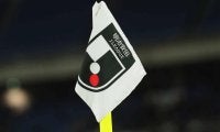 【Jリーグ出場停止情報】天皇杯で退場となったJ2の2選手がリーグ次節出場停止に
