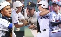 「夏の甲子園ベストナイン」を現地取材記者５人が選出！　強打から堅守へ、新時代で輝いた選手は？